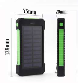 Waterproof Solar Battery Charger
