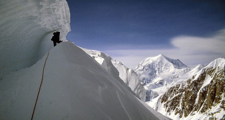 Climb The Seven Summits Of The World (Denali)